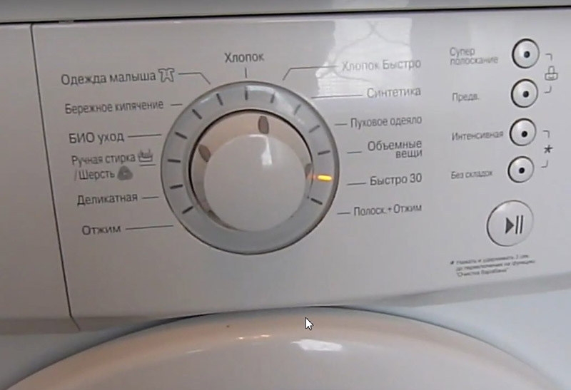  Zanussi   