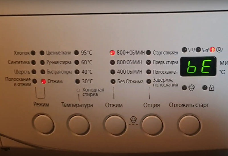      Electrolux